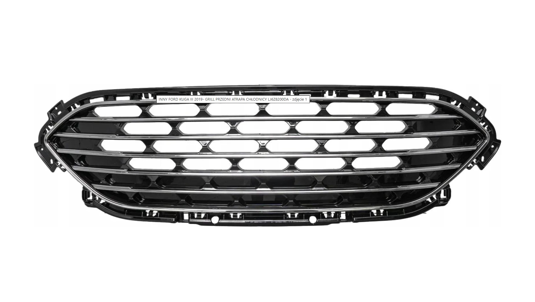 ცხაური ESCAPE 2020-2022 (ქრომირებული)